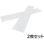 高輝度反射シートステッカー(2枚) セーフラン安全用品