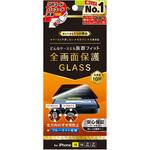 TR-IP24M2-GLS-LFPVCC iPhone 16 / 15 / 15 Pro / 14 Pro ケースとの相性抜群 360° のぞき見防止 画面保護強化ガラス 光沢 トリニティ