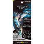 TR-IP24M2-GLS-GSDB3C iPhone 16 / 15 / 15 Pro / 14 Pro [Toughness Glass] ケースとの相性抜群 超耐衝撃 ゴリラガラス 黄色くないブルーライト低減 画面保護強化ガラス 光沢 トリニティ