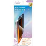 AM-IP24M2-GLS-PPAB2S iPhone 16 / 15 / 15 Pro / 14 Pro [Ultra Clean Glass] 美しさキープ のぞき見防止 ダブルコーティング抗菌 画面保護強化ガラス 光沢 トリニティ