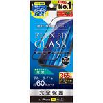 TR-IP24M2-G3-B6CCBK iPhone 16 / 15 / 14 Pro [FLEX 3D] 60%ブルーライト低減 複合フレームガラス ブラック トリニティ