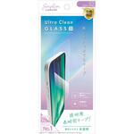 AM-IP24M2-GLS-PAB2SC iPhone 16 / 15 / 15 Pro / 14 Pro [Ultra Clean Glass] 美しさキープ 高透明 ダブルコーティング抗菌 画面保護強化ガラス トリニティ