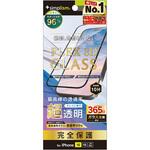 TR-IP24M2-G3-ARCCBK iPhone 16 / 15 / 14 Pro [FLEX 3D] 超透明 複合フレームガラス ブラック トリニティ