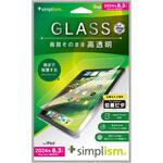TR-IPD248-GLI-CSCC iPad mini(A17 Pro / 第6世代) 高透明 画面保護強化ガラス 位置ピタ トリニティ