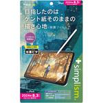 ケント紙 a1
