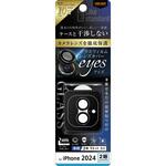 RT-P4648FG/CALCB iPhone 16 / 16 Plus Like standard eyes ガラスフィルム カメラ保護 2枚1セット 割れにくい ハイブリッド 単眼 レンズカバー 硬度10H / ブラック レイ・アウト