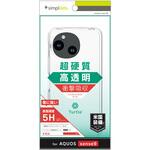 TR-AQ24S-TT-CL AQUOS sense9 [Turtle] ハイブリッドケース クリア トリニティ