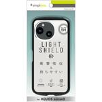 TR-AQ24S-LD-CLBK AQUOS sense9 [LIGHT SHIELD] 衝撃吸収 ハイブリッドクリアケース ブラック トリニティ