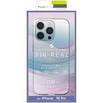 TR-IP24M3-ARPSL-CL iPhone 16 Pro [AIR-REAL INVISIBLE] 超精密設計 極薄軽量ケース クリア トリニティ