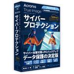 HOBUA1JPS Acronis True Image Advanced - 1PC +500 GB - 1Y BOX (2024) - JP ACRONIS