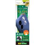 TR-IP24ML2-LGL-CC iPhone 16 / 16 Plus 精密設計ケース専用 高透明 レンズ保護ガラス トリニティ