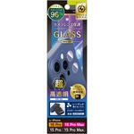 TR-IP24ML3-LGL-ARCC iPhone 16 Pro / 16 Pro Max / 15 Pro / 15 Pro Max 精密設計ケース専用 スーパークリア レンズ保護ガラス 光沢 トリニティ