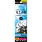 iPhone 16 Pro / 16 Pro Max / 15 Pro / 15 Pro Max [PicPro] クリア カメラレンズ保護ガラス 光沢 トリニティ