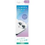 AM-IP24M2-LCA-CCCC iPhone 16 / 16 Plus [PicPro] クリア カメラレンズ保護ガラス 光沢 トリニティ