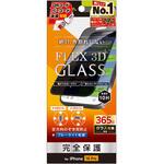 TR-IP24M3-G3-LFPVCBK iPhone 16 Pro [FLEX 3D] 360° のぞき見防止 複合フレームガラス ブラック トリニティ