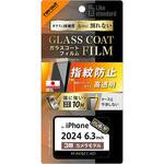 RT-P47FT/T12 iPhone 16 Pro Like standard ガラスコートフィルム 光沢 衝撃吸収 平面保護 硬度10H 指紋防止 レイ・アウト