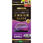 TR-IP24L2-GLS-AG iPhone 16 Plus / 15 Plus / 15 Pro Max / 14 Pro Max ケースとの相性抜群 反射防止 画面保護強化ガラス トリニティ