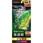 TR-IP24L3-G3-GOCCBK iPhone 16 Pro Max [FLEX 3D] ゴリラガラス 高透明 複合フレームガラス ブラック トリニティ