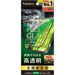 TR-IP24L-G3-GOCCBK iPhone 16 Plus / 15 Plus / 15 Pro Max / 14 Pro Max [FLEX 3D] ゴリラガラス 高透明 複合フレームガラス ブラック トリニティ