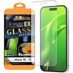 RT-P46FK2/SHG iPhone 16 Like standard ガラスフィルム 反射防止 失敗しない 超かんたん貼り付けEX キット付き 硬度10H レイ・アウト