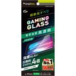 TR-IP24L2-GLSG-2SLCC iPhone 16 Plus / 15 Plus / 15 Pro Max / 14 Pro Max [Gaming Glass Max] 指滑り最強 高透明 ゲーム専用ガラス トリニティ