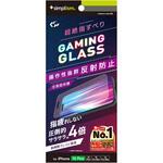TR-IP24L2-GLSG-SLEAG iPhone 16 Plus / 15 Plus / 15 Pro Max / 14 Pro Max [Gaming Glass Max] 指滑り最強 反射防止 ゲーム専用ガラス トリニティ