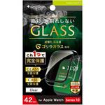 TR-AW2443-GLPC-GOCCL Apple Watch 42mm Series 10 ゴリラガラス 高透明 ガラス一体型PCケース クリア トリニティ
