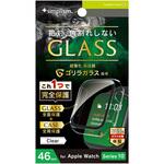 TR-AW2446-GLPC-GOCCL Apple Watch 46mm Series 10 ゴリラガラス 高透明 ガラス一体型PCケース クリア トリニティ