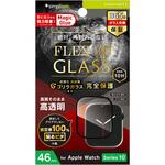 TR-AW2446-GH3F-GOCBK Apple Watch 46mm Series 10 [FLEX3D]ゴリラガラス 高透明 全画面保護強化ガラス ブラック トリニティ