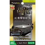 TR-AW2446-GLLD-GOCBK Apple Watch 46mm Series 10 [LIGHT SHIELD+] 衝撃吸収 ゴリラガラス 高透明 ガラス一体型TPUケース ブラック トリニティ