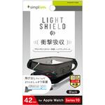 TR-AW2443-GLLD-CCBK Apple Watch 42mm Series 10 [LIGHT SHIELD+] 衝撃吸収 高透明 ガラス一体型TPUケース ブラック トリニティ