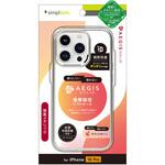 TR-IP24M3-AGSL-CLSV iPhone 16 Pro [Aegis Solid] 超精密設計フルカバーTPUケース メタリックシルバー トリニティ