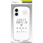 TR-IP24L2-LD-CLCL iPhone 16 Plus [LIGHT SHIELD] 衝撃吸収 ハイブリッドクリアケース トリニティ