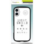TR-IP24L2-LD-CLBK iPhone 16 Plus [LIGHT SHIELD] 衝撃吸収 ハイブリッドクリアケース ブラック トリニティ