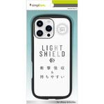 TR-IP24L3-LD-CLBK iPhone 16 Pro Max [LIGHT SHIELD] 衝撃吸収 ハイブリッドクリアケース ブラック トリニティ
