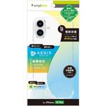 TR-IP24L2-AGSL-CL iPhone 16 Plus [Aegis Solid] 超精密設計フルカバーTPUケース クリア トリニティ