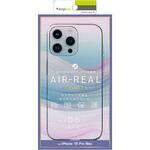 TR-IP24L3-ARPSL-CL iPhone 16 Pro Max [AIR-REAL INVISIBLE] 超精密設計 極薄軽量ケース クリア トリニティ