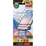 TR-AQ24S-G3-ARCCBK AQUOS sense9 [FLEX 3D] 超透明 複合フレームガラス ブラック トリニティ