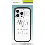 TR-IP24M3-LD-CLBK iPhone 16 Pro [LIGHT SHIELD] 衝撃吸収 ハイブリッドクリアケース ブラック トリニティ