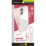 TR-IP24M2-VF-PK iPhone 16 [Vertical Flip] 縦開き背面クリアフリップケース ピンク トリニティ