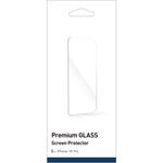CS-IP24M3-GLS-PCC iPhone 16 Pro 高透明 画面保護強化ガラス トリニティ