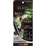 TR-IP24M3-GLS-GOSKDC iPhone 16 Pro [Toughness Glass] ケースとの相性抜群 超耐衝撃 ゴリラガラス 高透明 画面保護強化ガラス トリニティ