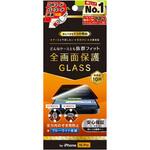 TR-IP24M3-GLS-LFPVCC iPhone 16 Pro ケースとの相性抜群 360° のぞき見防止 画面保護強化ガラス 光沢 トリニティ