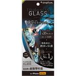 TR-IP24M3-GLS-GSDB3C iPhone 16 Pro [Toughness Glass] ケースとの相性抜群 超耐衝撃 ゴリラガラス 黄色くないブルーライト低減 画面保護強化ガラス 光沢 トリニティ