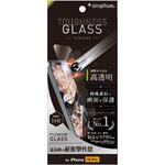 TR-IP24M3-GLS-SKDCC iPhone 16 Pro [Toughness Glass] ケースとの相性抜群 超耐衝撃 高透明 画面保護強化ガラス トリニティ