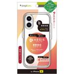 TR-IP24M2-AGSL-CLSV iPhone 16 [Aegis Solid] 超精密設計フルカバーTPUケース メタリックシルバー トリニティ