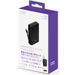 CIO-MB30W2C-8K-EX03- SMARTCOBY Ex03 SLIM PLUG&CABLE ブラック CIO