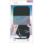 AM-IP24M2-VFS-BK iPhone 16 [Vertical Flip] ストラップリング付き 縦開き背面クリアフリップケース ブラック トリニティ