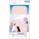AM-IP24M3-VFS-PK iPhone 16 Pro [Vertical Flip] ストラップリング付き 縦開き背面クリアフリップケース ピンク トリニティ