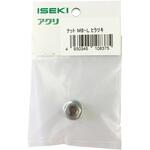 ナット ISEKI